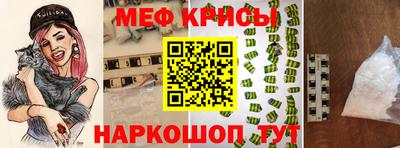 бутик Бузулук