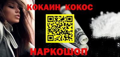каннабис Будённовск