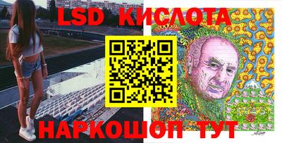 бутик Бузулук