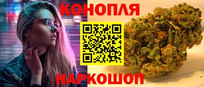 COCAINE Бугуруслан