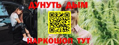 COCAINE Бугуруслан