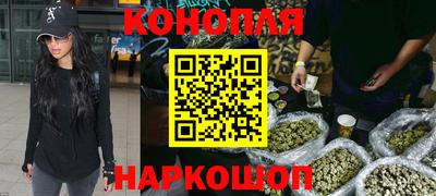 бутик Бузулук