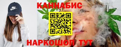 COCAINE Бугуруслан
