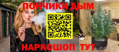 COCAINE Бугуруслан