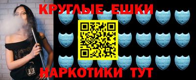 каннабис Будённовск