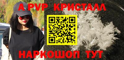 COCAINE Бугуруслан