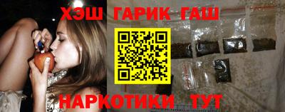 каннабис Будённовск