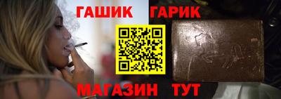 бутик Бузулук