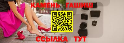 бутик Бузулук