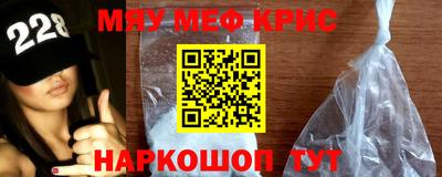 каннабис Будённовск
